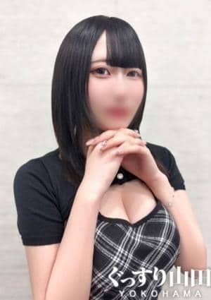 ぐっすり山田 横浜店 ゆきの