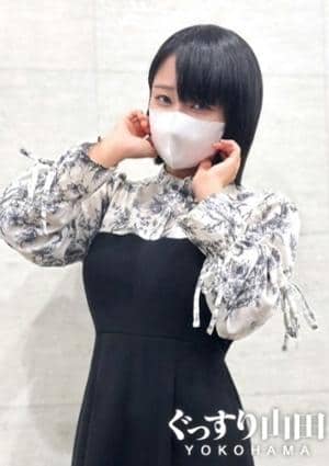 ぐっすり山田 横浜店 ゆり