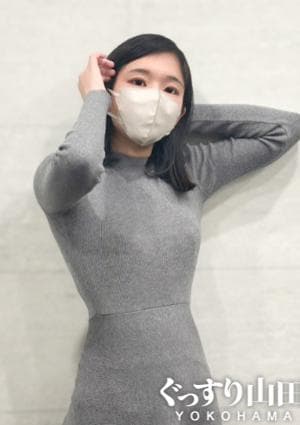 ぐっすり山田 横浜店 みほ