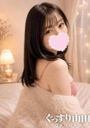 ぐっすり山田 横浜店 みずほ