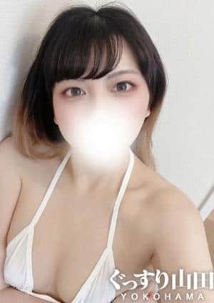 ぐっすり山田 横浜店 なつみ