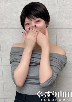 ぐっすり山田 横浜店 れん