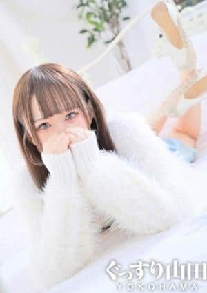 ぐっすり山田 横浜店 ゆみ