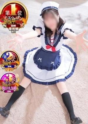 宮崎アロマ Elcia（エルシア） ゆめか♡