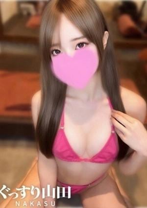ぐっすり山田 中洲店 える
