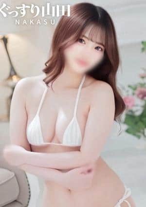 ぐっすり山田 中洲店 あいな