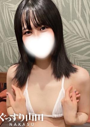 ぐっすり山田 中洲店 よる