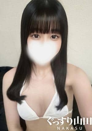 ぐっすり山田 中洲店 ひな