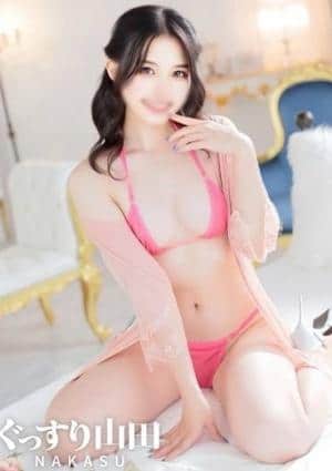 ぐっすり山田 中洲店 かりな