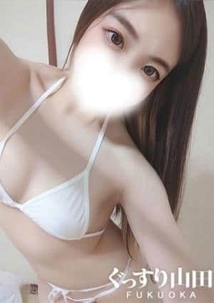ぐっすり山田 中洲店 ちなみ