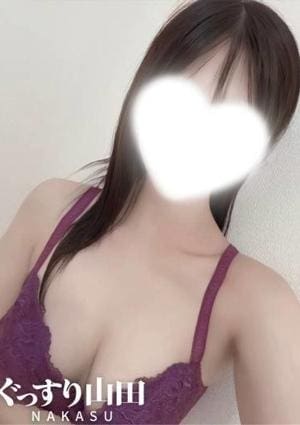 ぐっすり山田 中洲店 はるかぜ