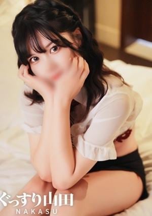 ぐっすり山田 中洲店 かりな