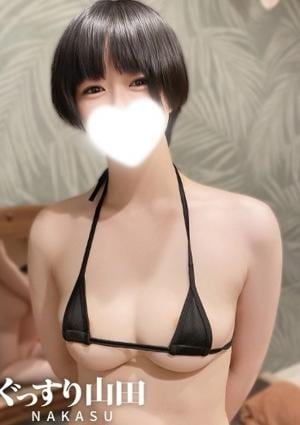 ぐっすり山田 中洲店 ゆゆ