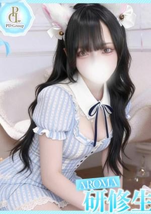 アロマチェッキーナ 博多店 せいら-SEIRA-
