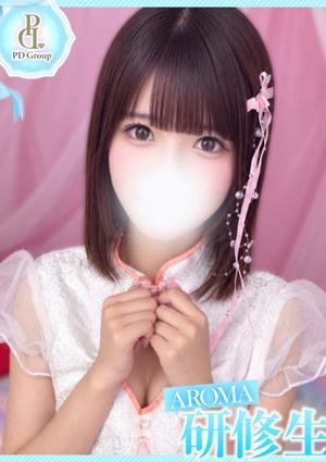 アロマチェッキーナ 博多店 にいな-NIINA-