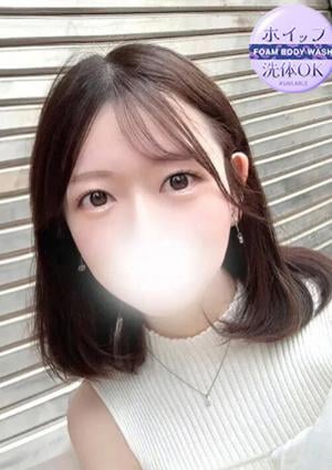 俺のKissリフレ みな