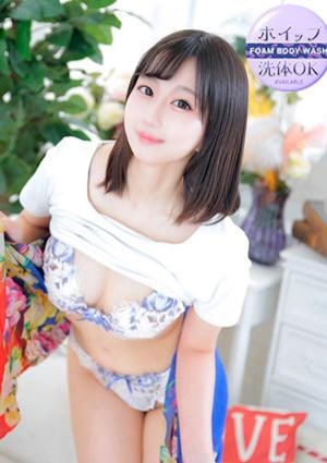俺のKissリフレ ことり
