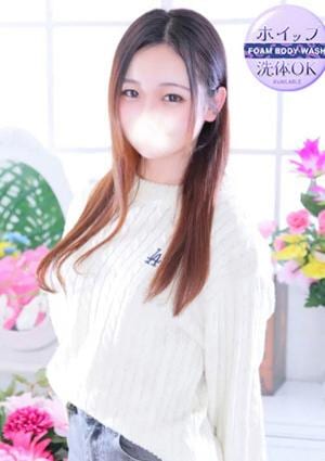 俺のKissリフレ ここみ