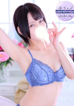 俺のKissリフレ るな