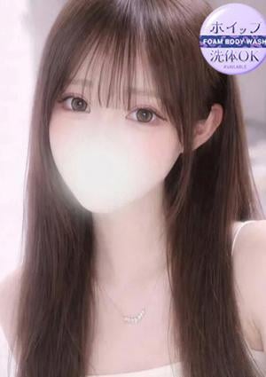 俺のKissリフレ ゆの