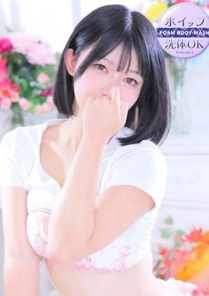 俺のKissリフレ まい