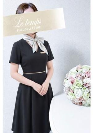ルタン 本多そら