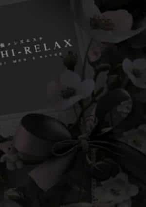 RELAX（リラックス） 新人 みら(Mira)