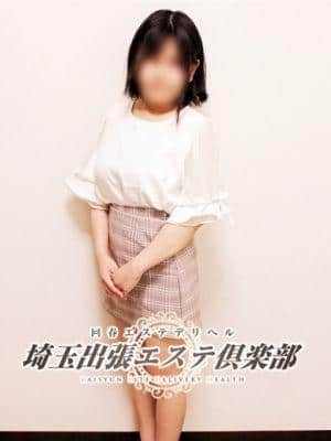 埼玉出張エステ倶楽部 カナエ