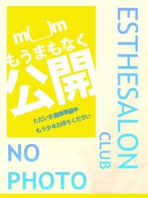 埼玉出張エステ倶楽部 カオリ