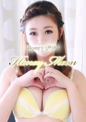 Honey Moon（ハニームーン） みな