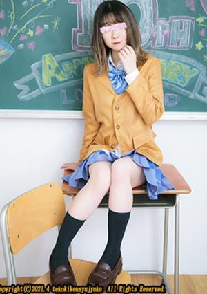 手コキ研修塾 愛沢うた