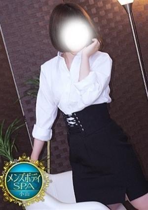メンズボディSPA 小山 浜崎