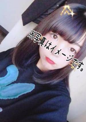Milk Teen（みるくてぃーん） はるか