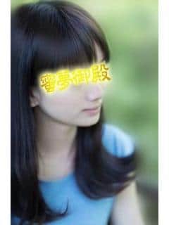 東京蜜夢（とうきょうみつゆめ） めぐmegu