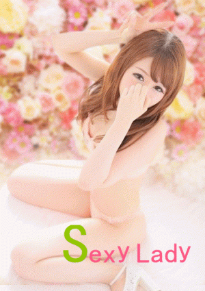 Sexy Lady（セクシーレディー） のぞみ