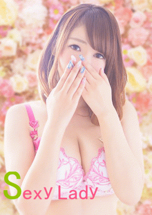 Sexy Lady（セクシーレディー） みお