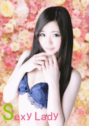 Sexy Lady（セクシーレディー） ひとみ