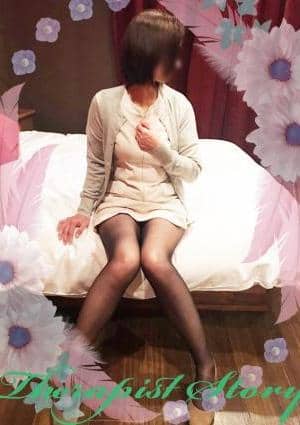 人妻セラピスト物語 佳音(けいと)