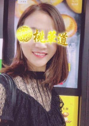 桃華道 ゆあ