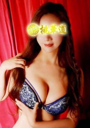 桃華道 りんご