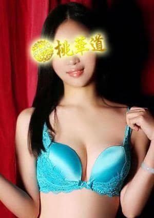 桃華道 れい
