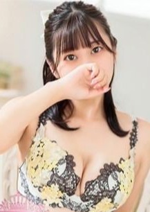 aroma ace.（アロマエース） りん（りん）