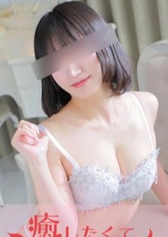 癒したくて 成田店～日本人アロマ性感～ 立華みちる