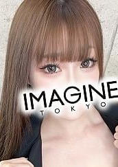 五反田 メンズエステ イマジン東京 今田央花