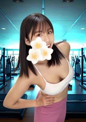 ドクトル・ストレッチ 星野るびぃ