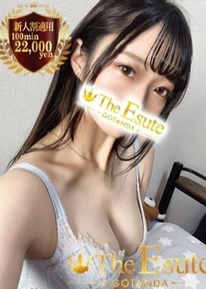 THE ESUTE 五反田 しの
