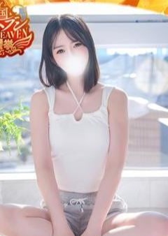 池袋マル秘エステ～フル勃起～ 夏目ひかる