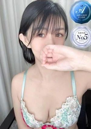 men's relaxation VEGA（メンズリラクゼーション・ベガ） 似恋 にこ