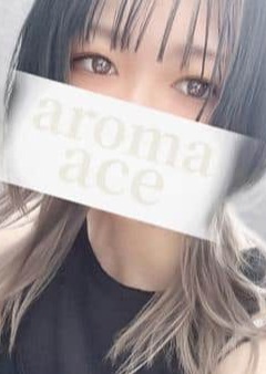aroma ace.（アロマエース） 奏音（かのん）