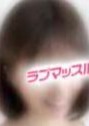 LOVEマッスル なな